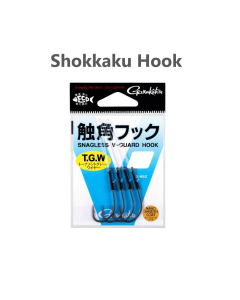 Gamakatsu Shokkaku Hook