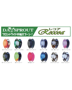 DAYSPROUT Reccoa 1.3g