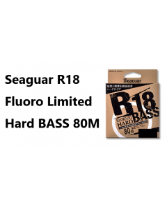Kureha Seaguar R18 Fluoro Limited Hard BASS 80M