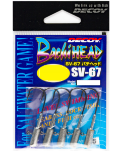 Decoy Bachi Head SV-67