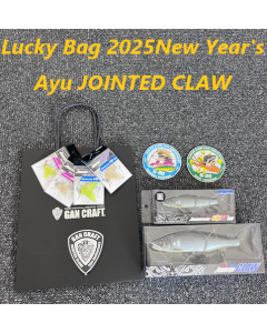 GAN CRAFT Lucky Bag 2025 New Year's Ayu JOINTED CLAW