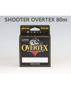 Sunline SHOOTER OVERTEX 80m