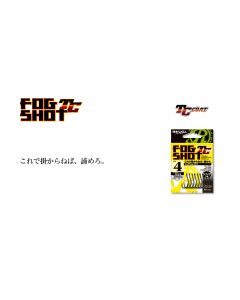 RYUGI FOG SHOT TC #2 (HFS036)