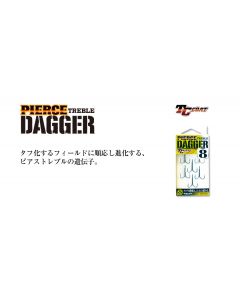 RYUGI PIERCE TREBLE DAGGER #5 (HPD057)