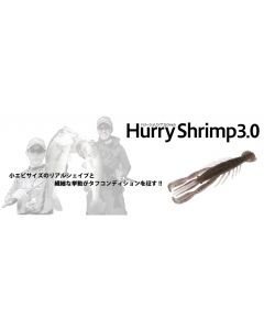 BOTTOMUP Hurry Shrimp 3.0
