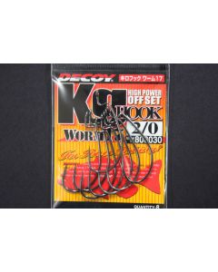 Decoy KG Hook Worm 17 #2/0