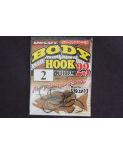 Decoy Body Hook Worm 23 #2
