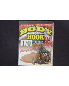 Decoy Body Hook Worm 23 #1/0