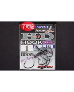 Decoy Hevidan Hook Worm 120 #1