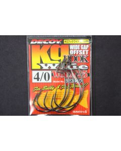 DECOY Kg Hook Wide Worm 25 #4/0