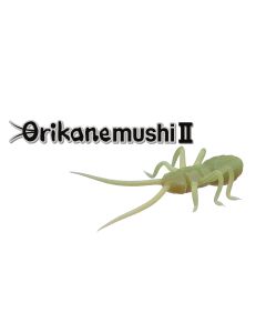 O.S.P Orikanemushi II