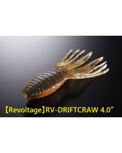 JACKALL RV-DRIFTCRAW 4.0inch