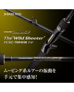 EVERGREEN PHASE PCSC-70MHR Wild Shooter