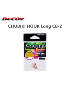 Decoy CHUBIKI HOOK Long CB-2