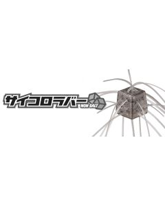 O.S.P SAICORO RUBBER NONSALT