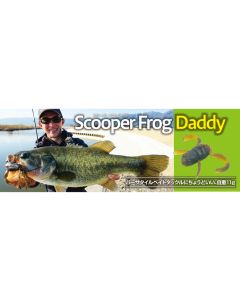 BOTTOMUP ScooperFrog Daddy