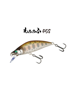 BASSDAY Mononofu 45S