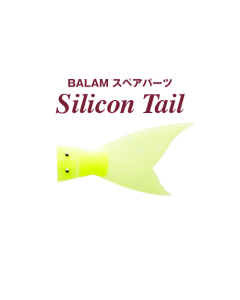 MADNESS BALAM 350 Silicon Tail