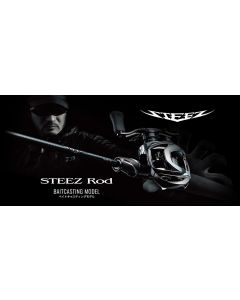 DAIWA Steez C66M-SV