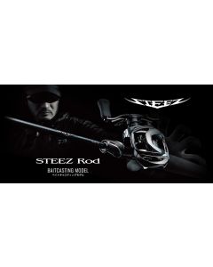 DAIWA STEEZ SC C69MH "KING VIPER"