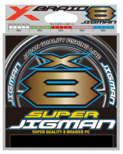 YGK XBRAID SUPER JIGMAN X8 200m