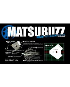 Deps MATSUBUZZ 1/2oz  (Right rotation)
