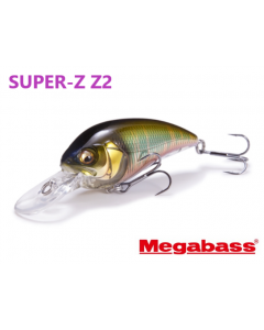 Megabass SUPER-Z Z2