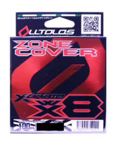 XBRAID OLLTOLOS PEWX8 ZONE Cover 100m