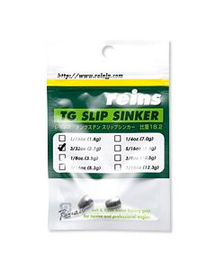 reins Tungsten Slip Sinker Heavey Weight 1/2 oz (14.0g)