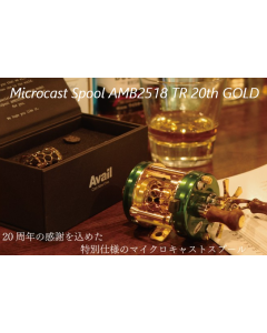 Avail Microcast Spool AMB2518 TR 20th GOLD