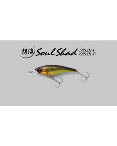 JACKALL SOUL SHAD 58SSR-F