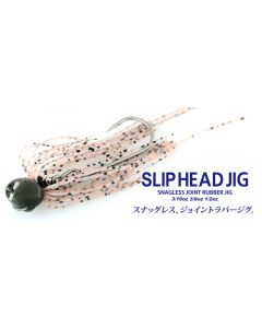 DEPS SLIP HEAD JIG 1/2