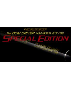 Deps Sidewinder HGC-80XR DOM DRIVER / SPECIAL/EDITION