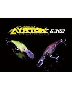 GAN CRAFT Ayrton63 MR