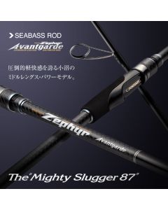 EVERGREEN Avantgarde ZAGS-87M/MH Mighty Slugger 87