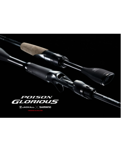 SHIMANO 21 POISON GLORIOUS 2610ML/H