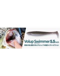 BOTTOMUP Volup Swimmer 5.5 inch