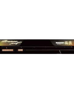 Rodiocraft 999.9 Meister Bronze Wolf 62ML-TRZ