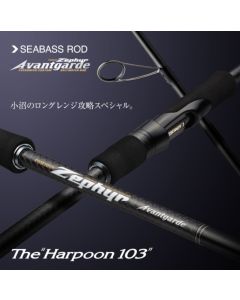 EVERGREEN Avantgarde ZAGS-103 M / H Harpoon 103