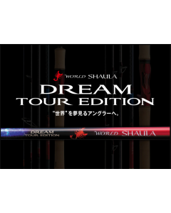 Shimano 20 World Shaura Dream Tour Edition 1703R-5